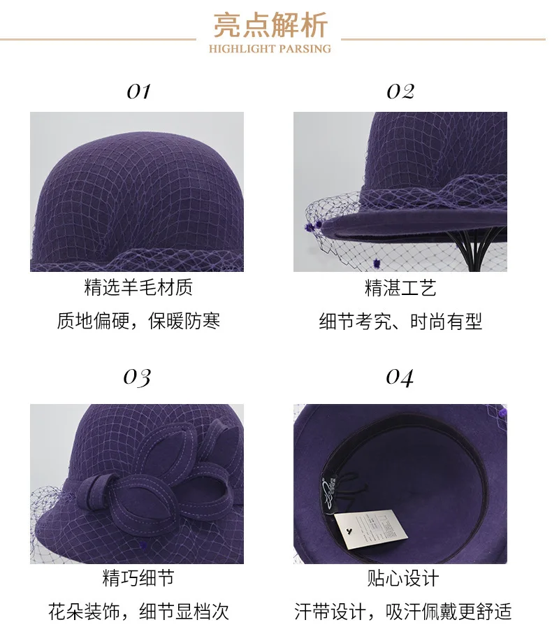 Women party formal headwear lady winter fashion asymmetric fedora hat 1920's vintga Australia wool felt cloche hats