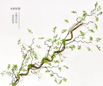 

Really Timbo Withered Vine Rattan Decoration Vine Green Vegetation Trunk False Leaf Wedding Ceiling Plant Branch