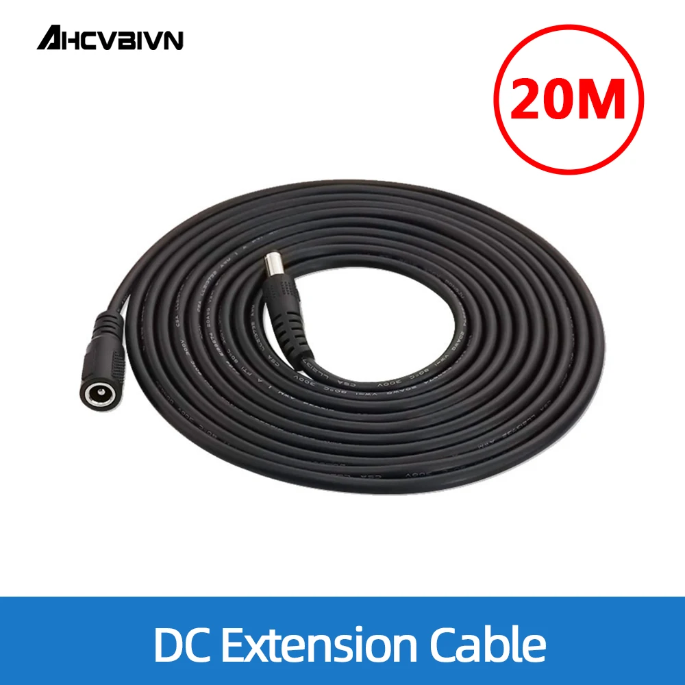 

20 Meters DC 12V Power 10M Extension Cable 5.5mmx2.1mm DC Plug For CCTV Camera 12 Volt Extension Cord