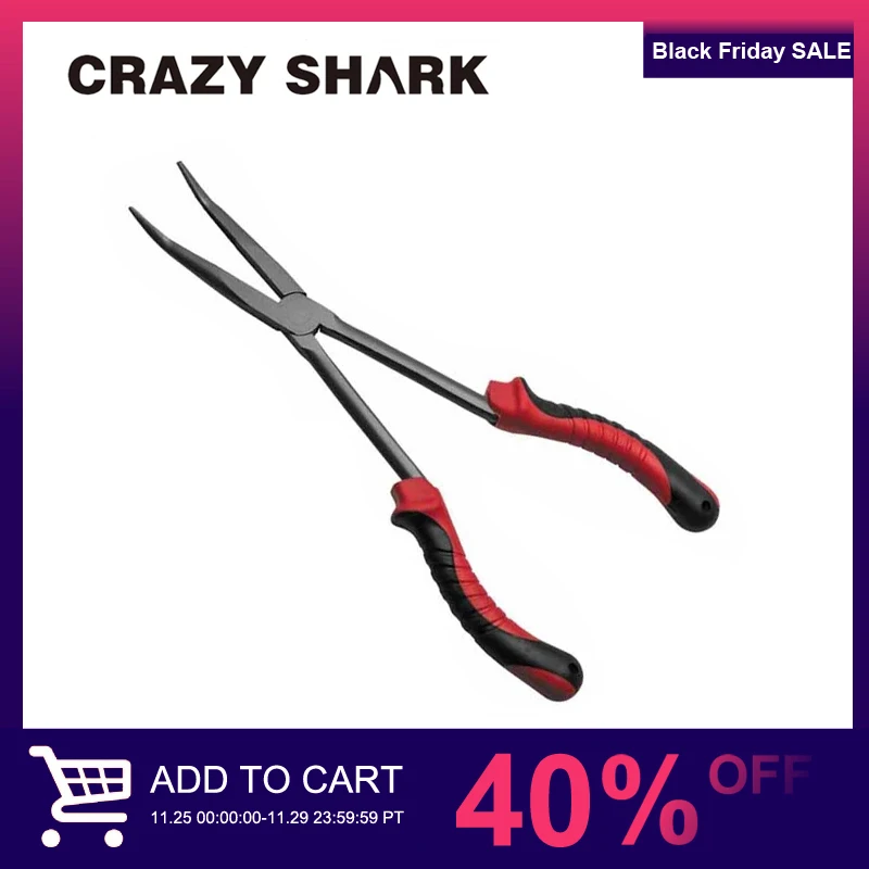 Плоскогубцы для рыбалки CrazyShark инструмент удаления крючков длина 11 дюймов из