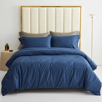 

Simple and modern cotton quilt cover single piece solid color long-staple cotton satin single double cotton quilt cover bedding