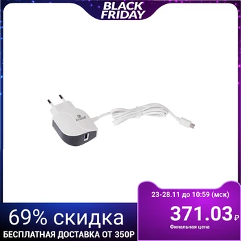 

Mains charger Krutoff, USB - micro USB, 2.1 A, 1 m, white 4519011