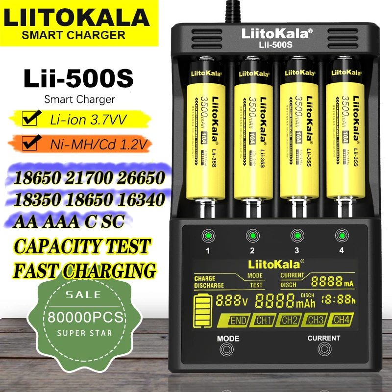 

Зарядное устройство Liitokala Lii500S, быстрая зарядка 18650, 26650, 21700, AA, AAA