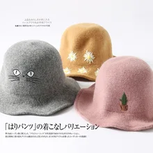 Японская Рыбацкая шляпа женская новая осенняя и зимняя теплая Корейская волна купольная шерстяная шляпа Женская британская дикая Рыбацкая шляпа