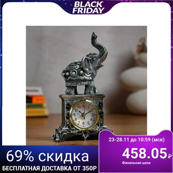 

Table clock "Indian elephant" d = 5.5 cm, 1 АА, discrete movement 5060056
