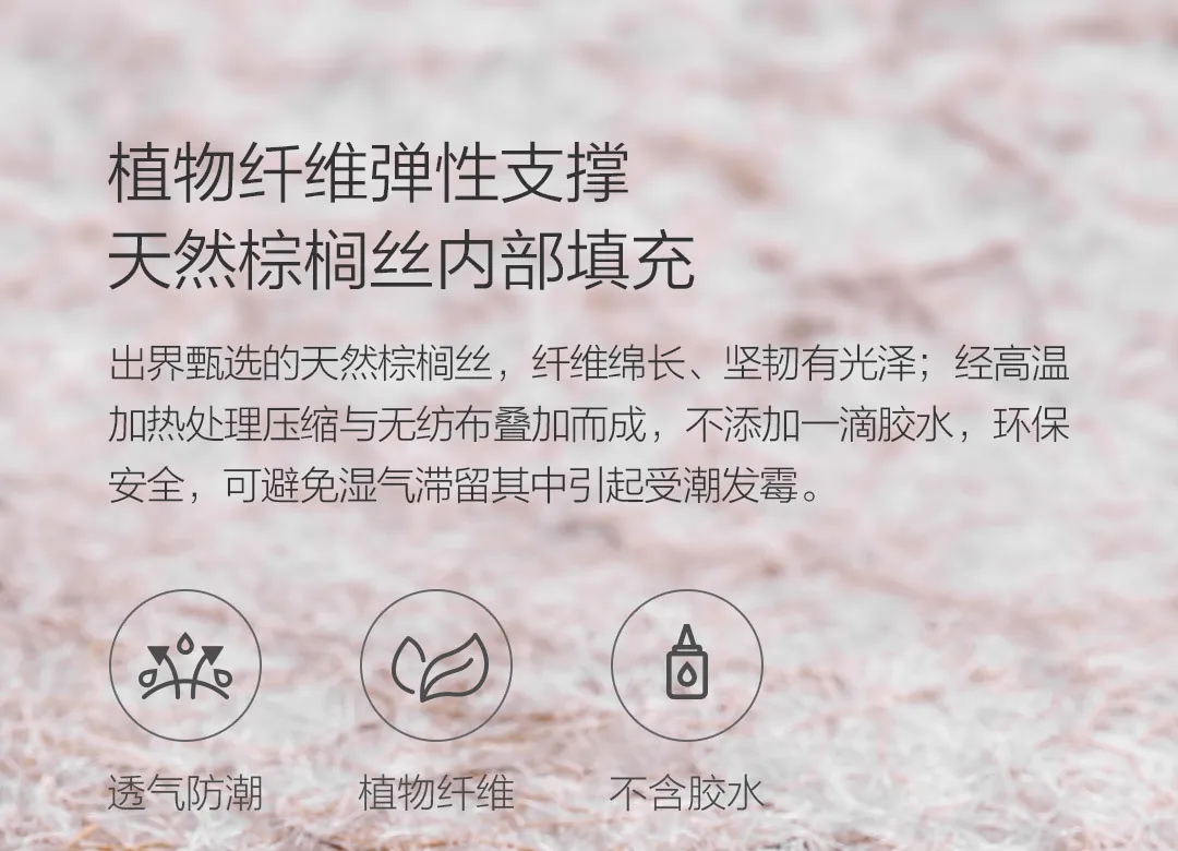 Новинка Xiaomi 3D Трехмерная Скоба Нескользящая подушка пластиковая декомпрессия бедра натуральная ладонь Нескользящая одежда для автомобиля человек семья