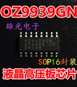 10 шт./лот OZ9939GN SOP16