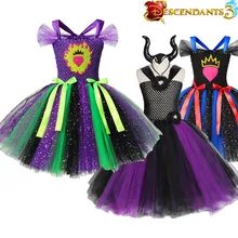 Костюм для костюмированной вечеринки для детей 1, 2, 3 лет; маскарадная любовница злодея Малефисента; детское платье-пачка для девочек; одежда для Одри