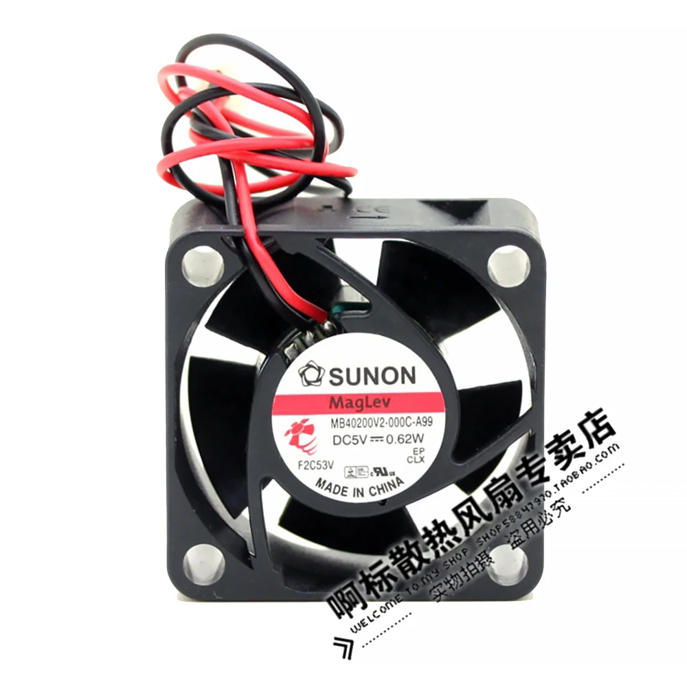 

For SUNON MB40200V2-000C-A99 4020 40X40X20MM DC 5V 0.62W silence cooling fan