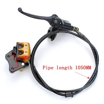 

Hydraulic Front Disc Brake For 50cc 70cc 125cc PIT PRO Dirt Bike Hot Sale