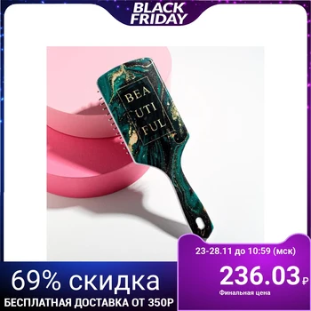 

Comb "Emerald" 23.4 x 7.6 cm 5214096