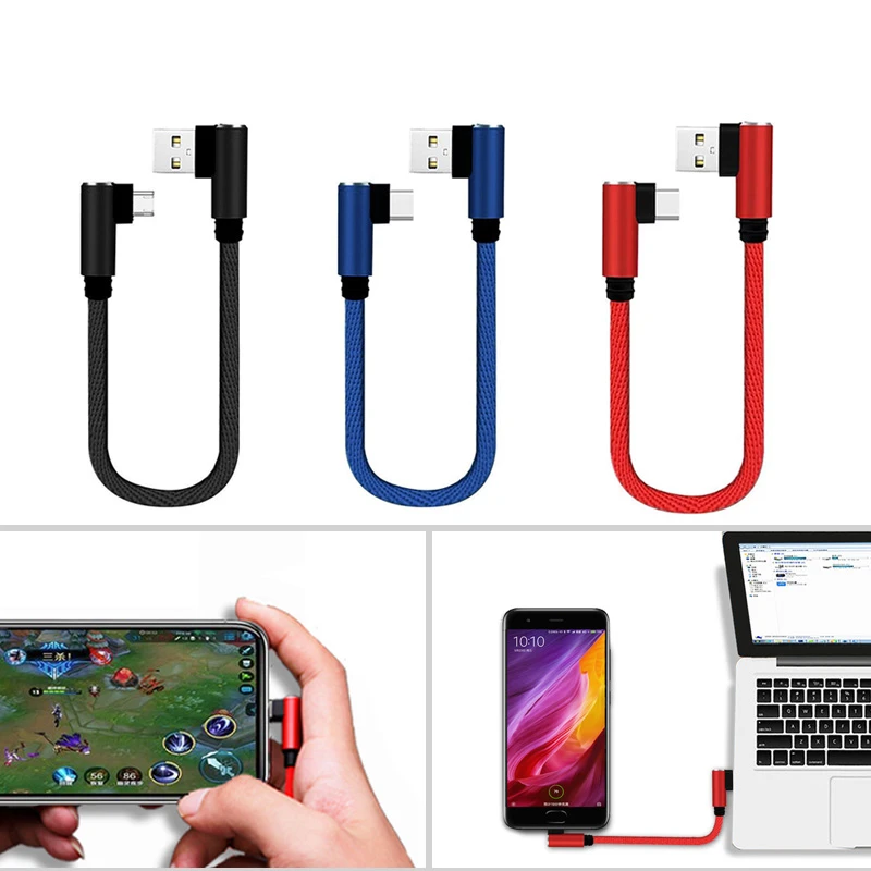 usb phone charger 25cm USB C Micro USB Short Fast Charging Cable Double Elbow 90 Degree Data Cord For Powerbank Laptop Mobile Phone Charger Wire phone charger cable