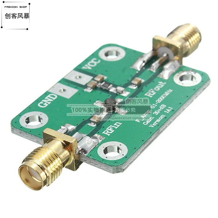 

Широкополосный модуль усилителя с низким уровнем шума 0,1-2000 МГц Φ получает новый 30 дБ