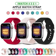 Подходит для Apple 38 мм 42 мм iWatch 5 ремешок 44 мм 40 мм u-образная пряжка спортивный силиконовый наручный браслет часы Apple 4 ремешок аксессуары