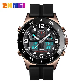 

SKMEI Business Quartz Digital Watch 3 Time Multifunction 12/24Hour Watches Waterproof Wrist Watches Relogio Masculino Clock 1538
