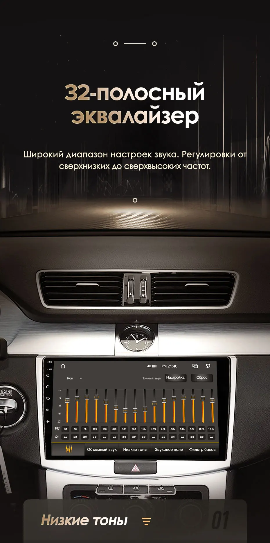 KingBeats штатное головное устройство For Volkswagen Passat 7 B7 2010 GPS Android 8.1 автомагнитола на андроид магнитола для Фольксваген Пассат 7 автомобильная мультимедиа Octa Core 8 core*1.8G DDR4 2G ROM 32G RAM
