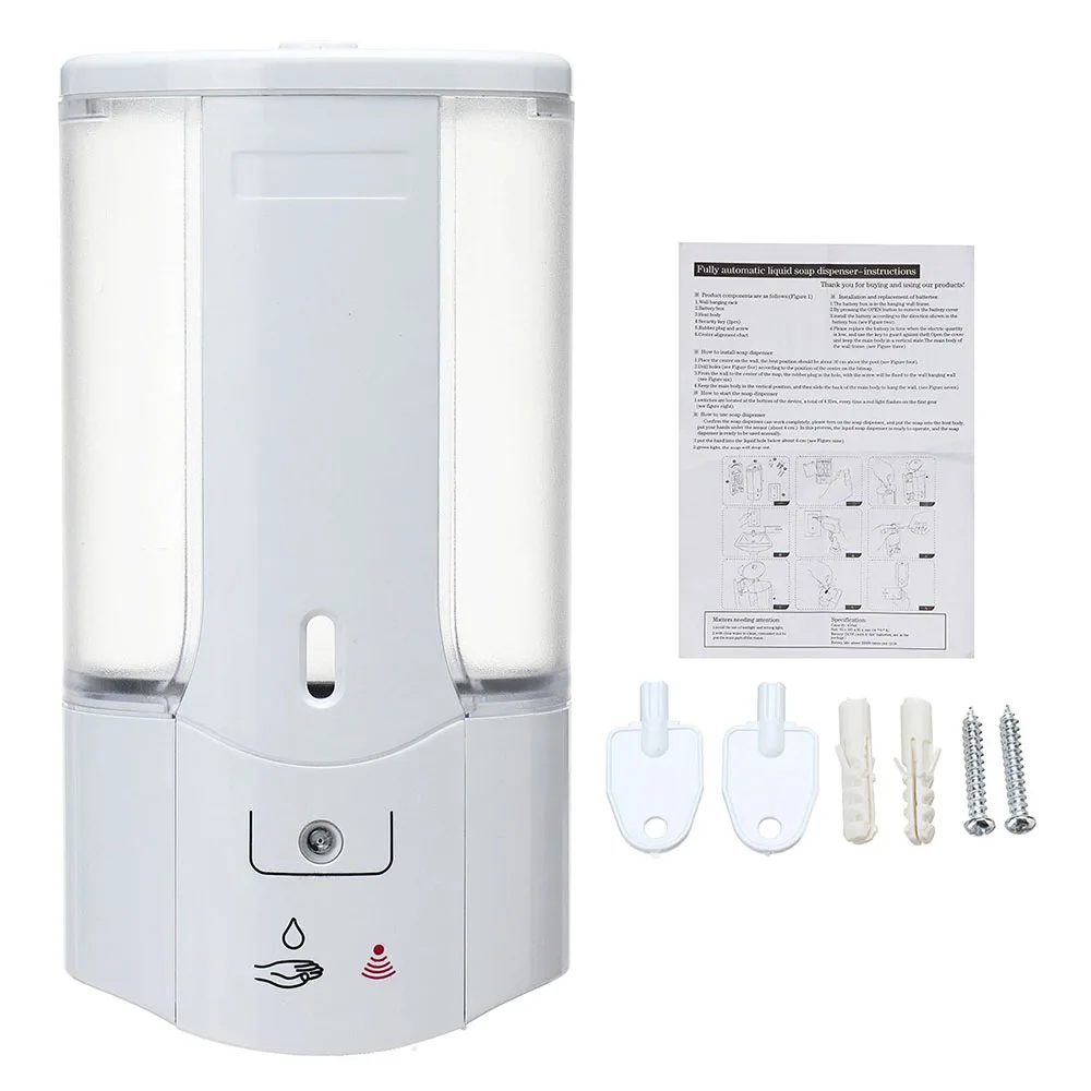 450 мл Настенный Автоматический Инфракрасный дозатор для мыла, индукционный умный дозатор жидкого мыла для кухни и ванной комнаты