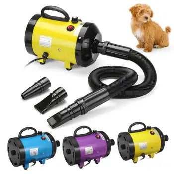 

2800W Low Noise Pet Hair Dryer Dog Cat Grooming Hair Dryer Adjustable Blower Large/Giant Pet/Clothes Dryer