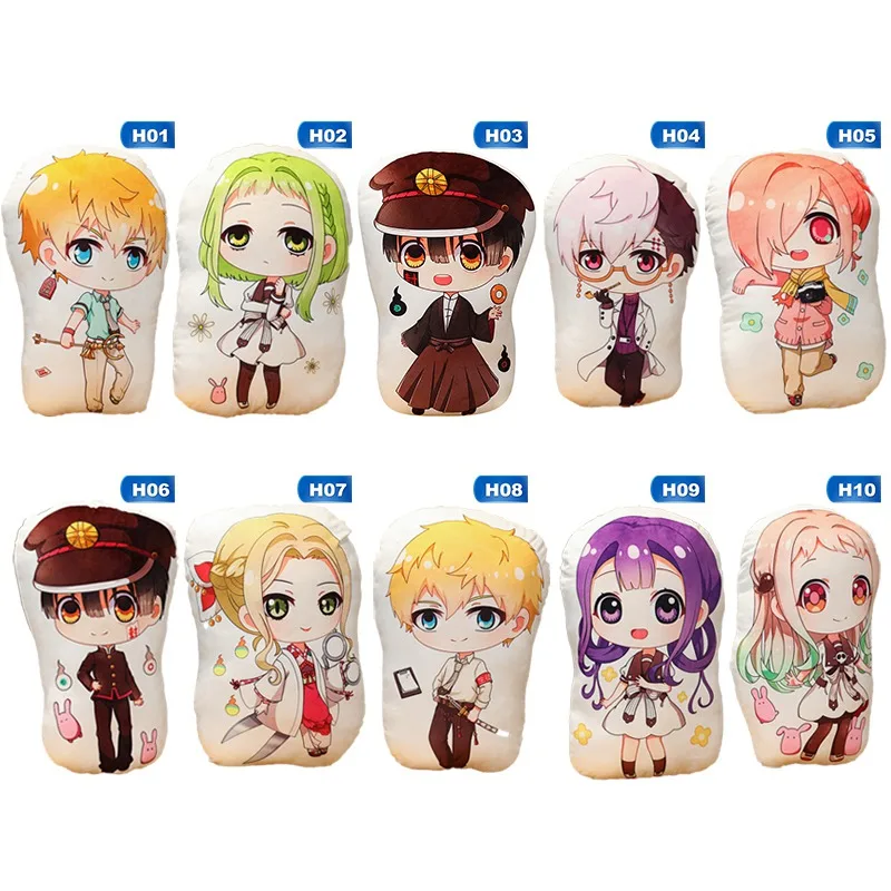 Двусторонняя аниме подушка для унитаза Hanako kun Нене Яширо плюшевые игрушки