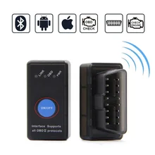 Супер Мини V1.5 ELM327 Bluetooth 4,0 OBD2 OBDII автомобильный диагностический инструмент сканер адаптер Авто диагностический инструмент с чипом PICI8F25K80