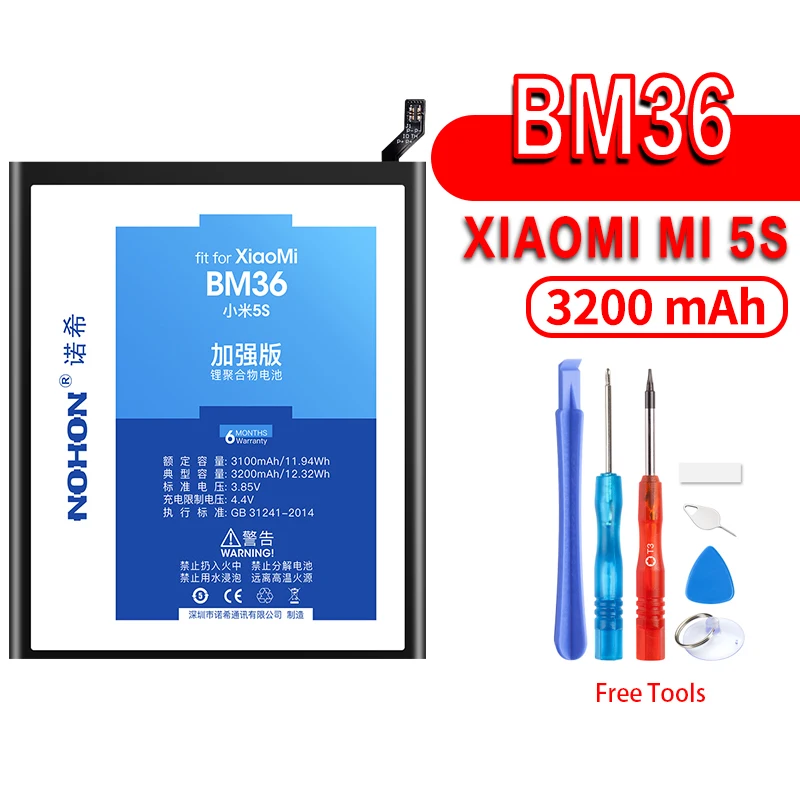 NOHON для Xiaomi mi MAX mi X 2 5 5S mi 5 mi 5S mi X2 MAX2 сменная батарея BM49 BM50 BM3B BM22 BM36 литий-полимерная батарея Лидер продаж - Цвет: BM36 For Mi 5S