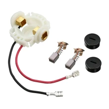 2 угольные щетки, 1 держатель щетки, 2 крышки для BGA450, BGA452, DGA452, GA400, BGA402