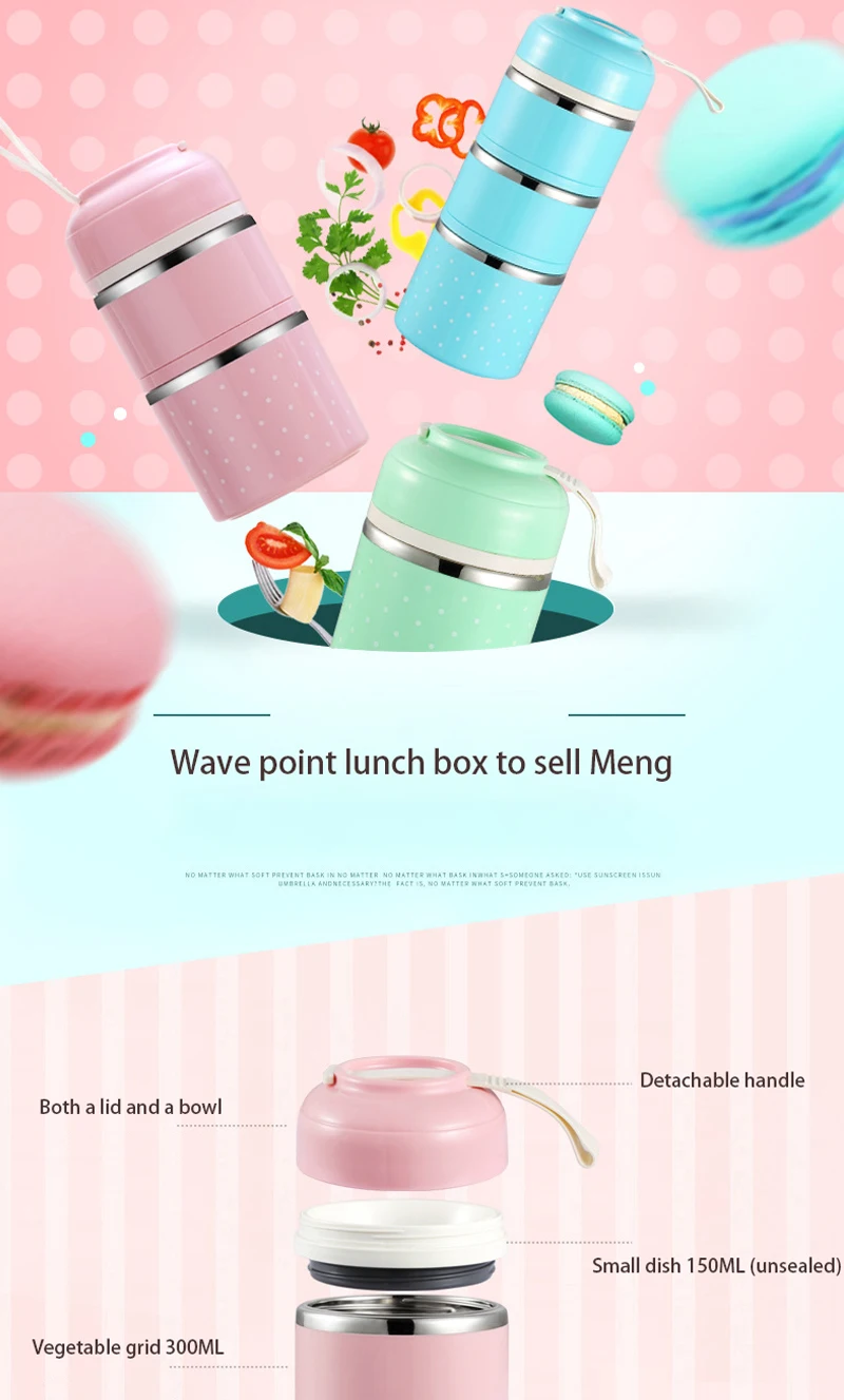 Красивый Ланчбокс герметичный из нержавеющей стали Bento Box Портативный Пикник школьный контейнер для еды, судок кухонный герметичный контейнер для еды