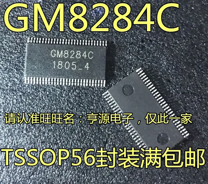 GM8284 GM8284C TSSOP56 |