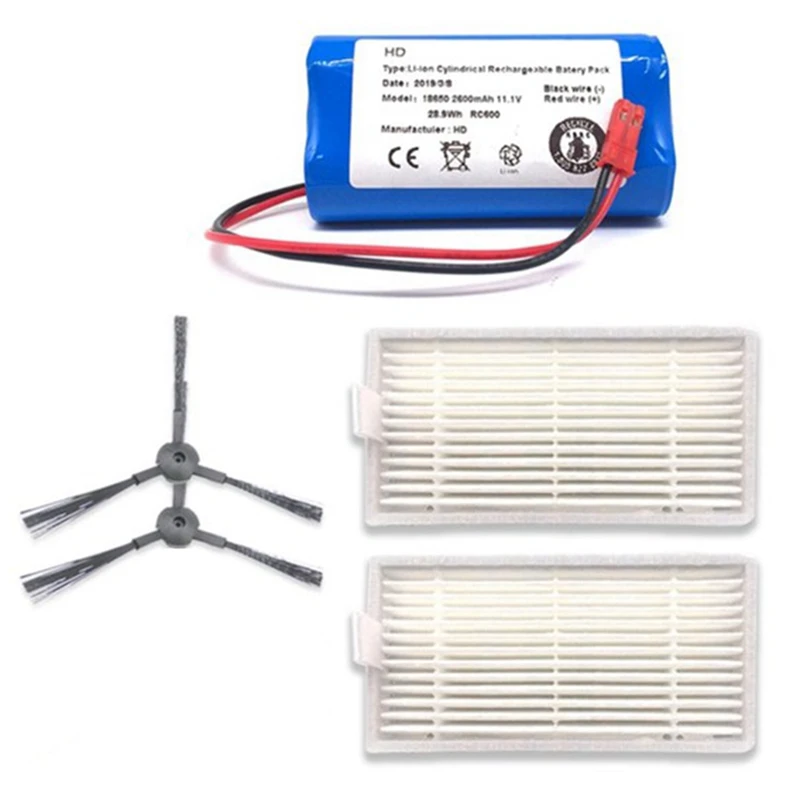 1X2600 MAh аккумулятор + 2X робот пылесос с hepa фильтром + 2X боковая щетка для Ilife V3 V3 + V5S V5