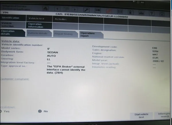 software 2