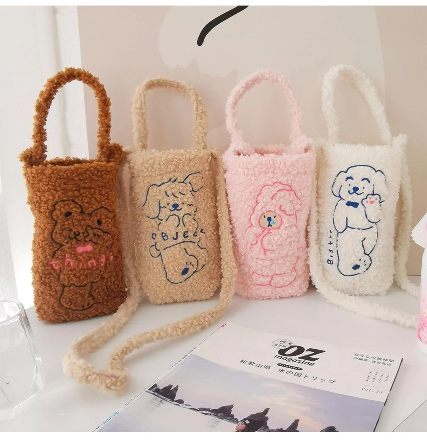 Flannel Soft Bear Bottle Diagonal Bag Portable Kettle Crossbody Bag Bear Cute Handbag Messenger Cup Sets Kawaii Girls Pocket Coin Purses Aliexpress