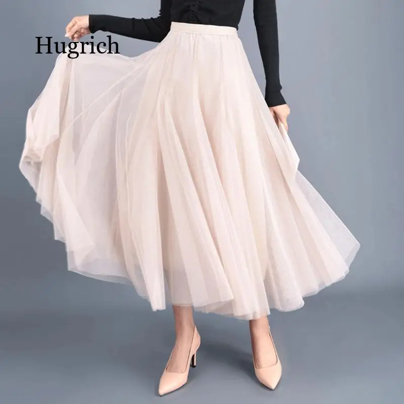 

Autumn Tulle Skirt Gray Brown Beige Pink Black Long Skirts Womens Elegant Maxi Skirt
