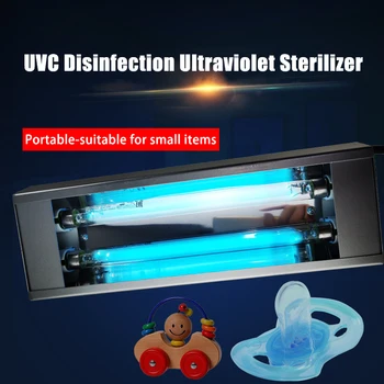 

220V Masks Ultraviolet Sterilizer Germicidal Light UVC Quartz Light Portable Disinfection for Mobile Phone Mask Make Up Tools