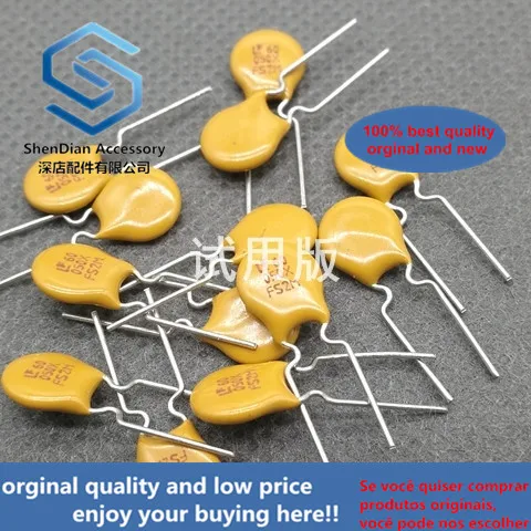 

100 шт. 100% оригинальный новый 60R050XU 60 в а мА самовосстанавливающийся предохранитель PPTC