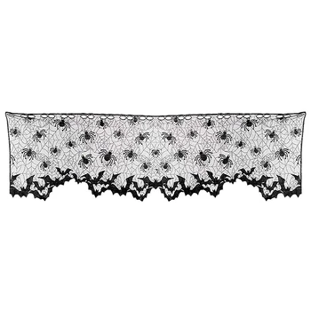 

Halloween Lace Decoration Lampshade Black Spider Web, Suitable for Halloween Lights Decoration Party Supplies-2Pc