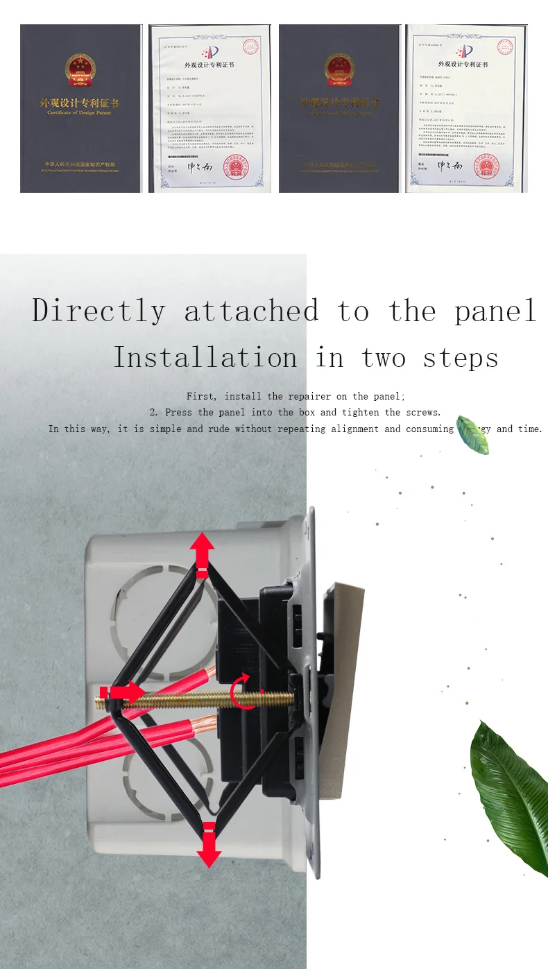 暗盒修复器详情图1_05