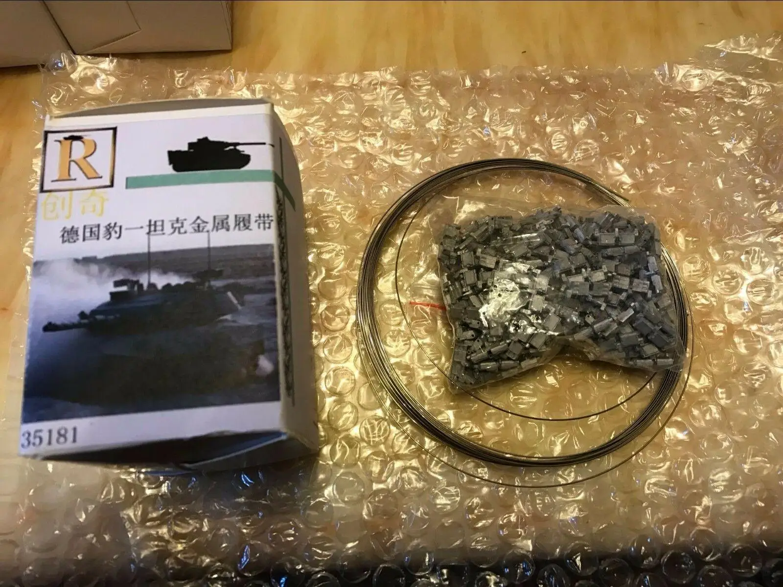 R-Model 1/35 35181 Metal Track For modern German Leopard1A4/A5 Leopard C2 |