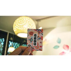 Lomo – Mini boîte en papier de Style japonais, 28 pièces/lot, cartes de Message de vœux/anniversaire, amour, cadeau pour petite amie 