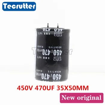 

450V 470UF electrolytic capacitor 450V / 470UF volume 35 x 50MM