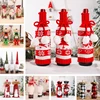 Christmas Wine Bottle Cover Merry Christmas Decoration For Home Noel Christmas Ornaments Xams Gifts New Year 2022 Cristmas Decor 6