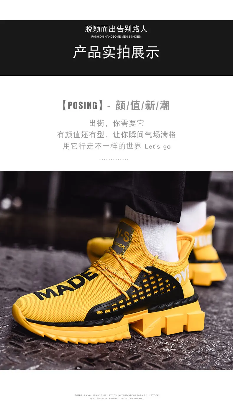 Спортивная обувь для мужчин брендовые кроссовки мужские zapatillas hombre Deportiva Masculino Esportivo Спортивная обувь Мужская обувь Balenciaca