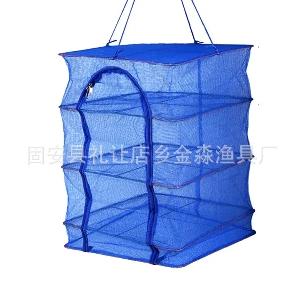 

Folding Sun Fishnet Dried Cage Fish Drying Net Sun Dish Network Anti-mosquito Cage Dry Network