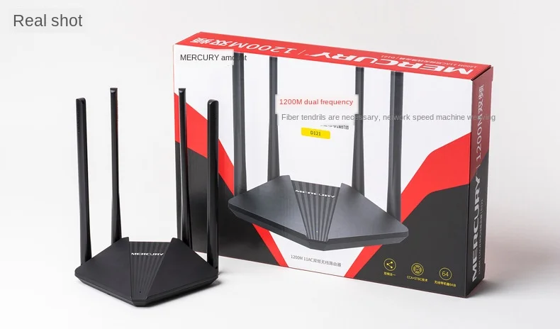 Роутер mercury. Mercury роутер. mercury d191. ac121s весы. цена роутер mercury d191g.