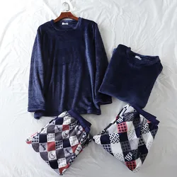 Japanese New Autumn and Winter Men's Plus Fat Plus Size Velvet Flannel Home Service Long-sleeved Trousers Pajama Set Sleep Wear