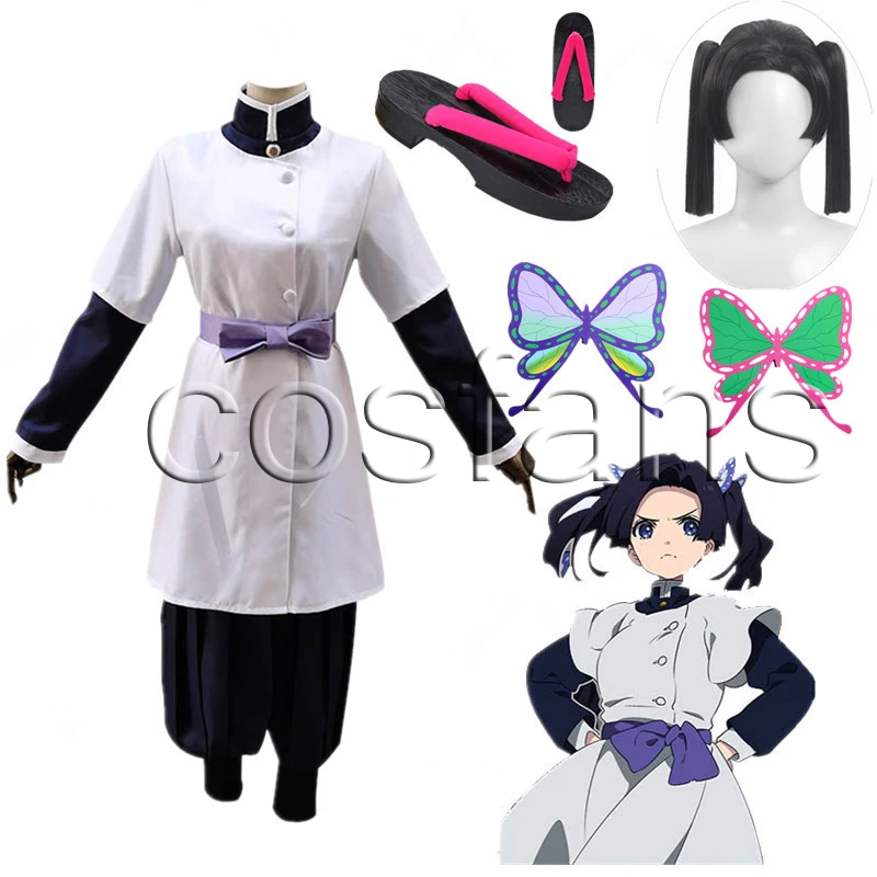 神崎葵コスプレ衣装kimetsuなしyaiba葵神崎かつら靴kisatsutaiナース制服ハロウィン大人ユニセックス服 Aliexpress Novelty Special Use