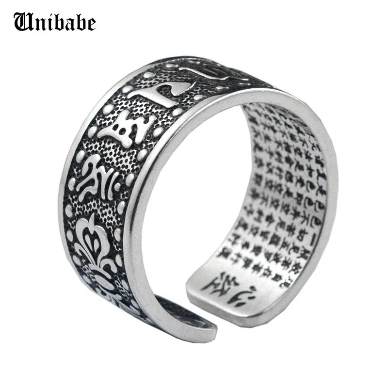 Pure Silver 999 Sterling Jewelry Retro Thai Rings Men Women Six Mantra Opening S999 Wide Band Ring | Украшения и аксессуары
