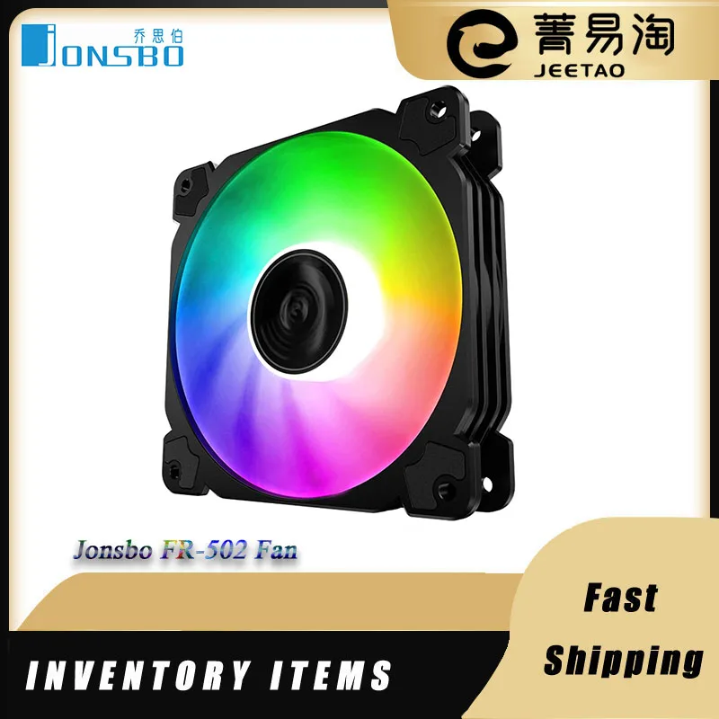 Jonsbo FR-502 12 см ARGB 5 в 3PIN охлаждающий вентилятор В ШИМ RGB Aura Led CPU cooler fan 10 светодиодный