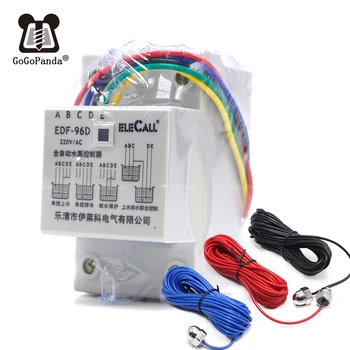 

Free Shipping DF96D AC220V 5A Din Rail Mount Float Switch Auto Water Level Controller with 3 probes