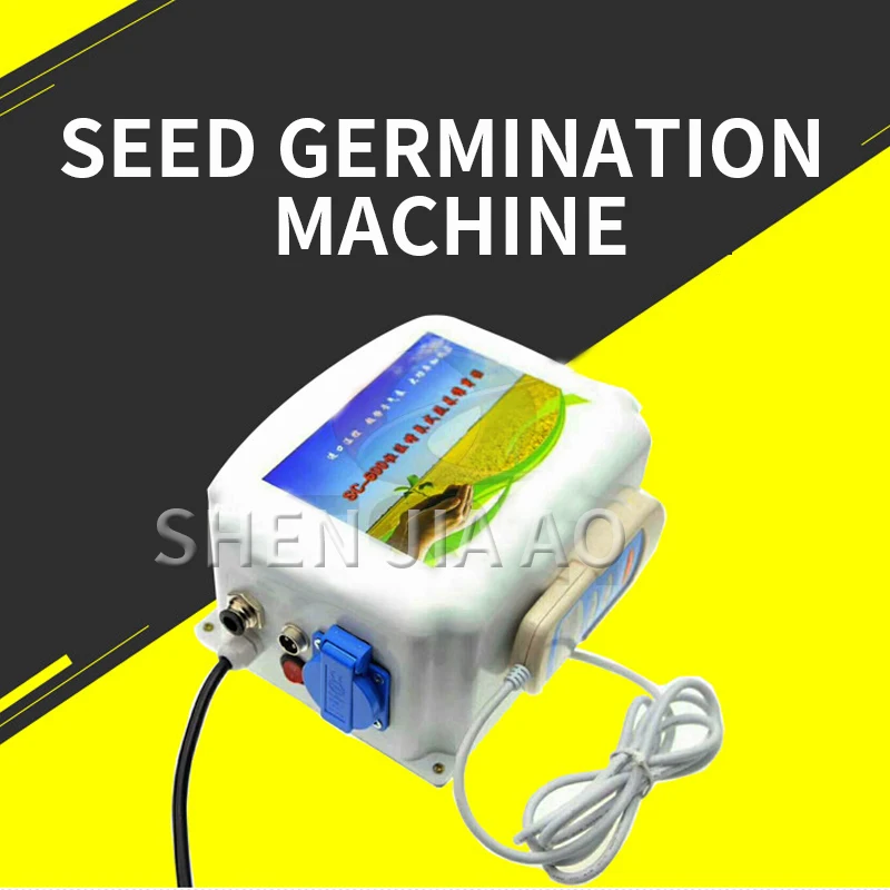 220V SC1000 Intelligent Temperature Control Germination Machine Rice Seed Germination Farm Seed Germination Machine 1PC photo