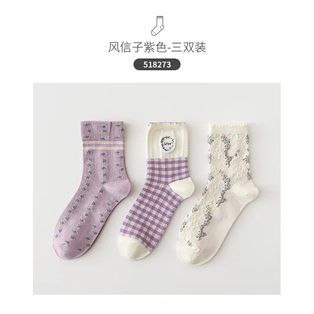 2021 Caramella New Pattern Women Socks 3pairs/lot Spring Summer Cotton Socks Funny Cartoon Squirrel Socks Lace Flower Socks 518273